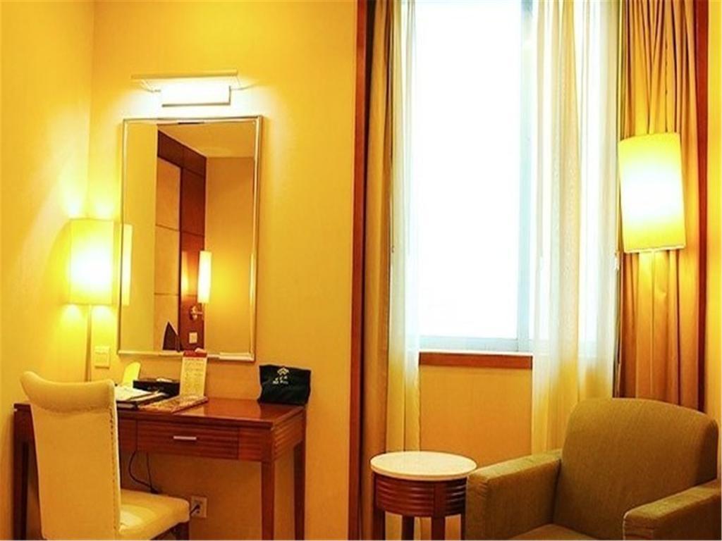 Guangdong Pearl Garden Hotel Kuangcsou Kültér fotó