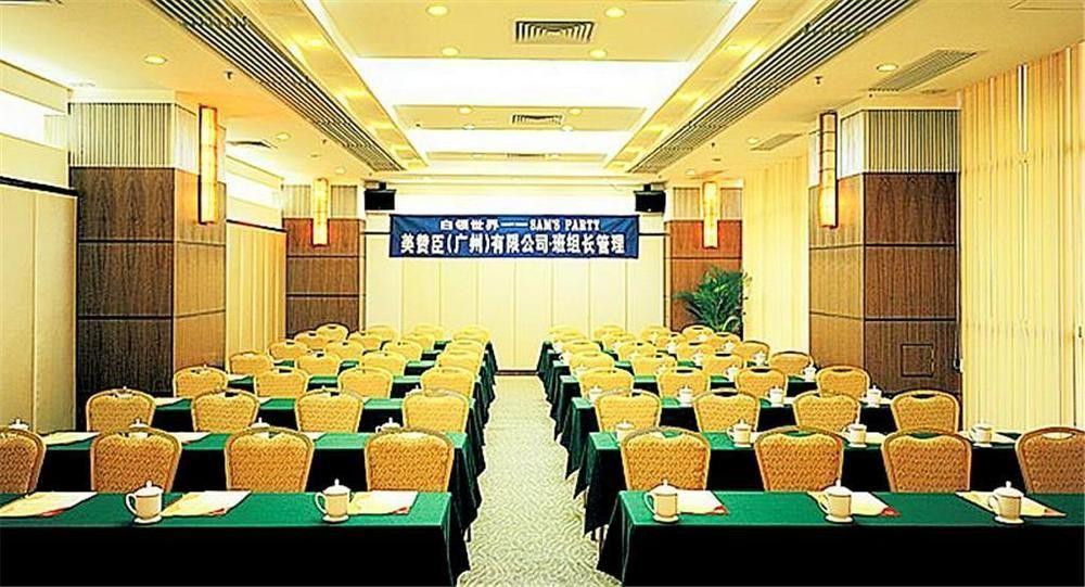 Guangdong Pearl Garden Hotel Kuangcsou Kültér fotó