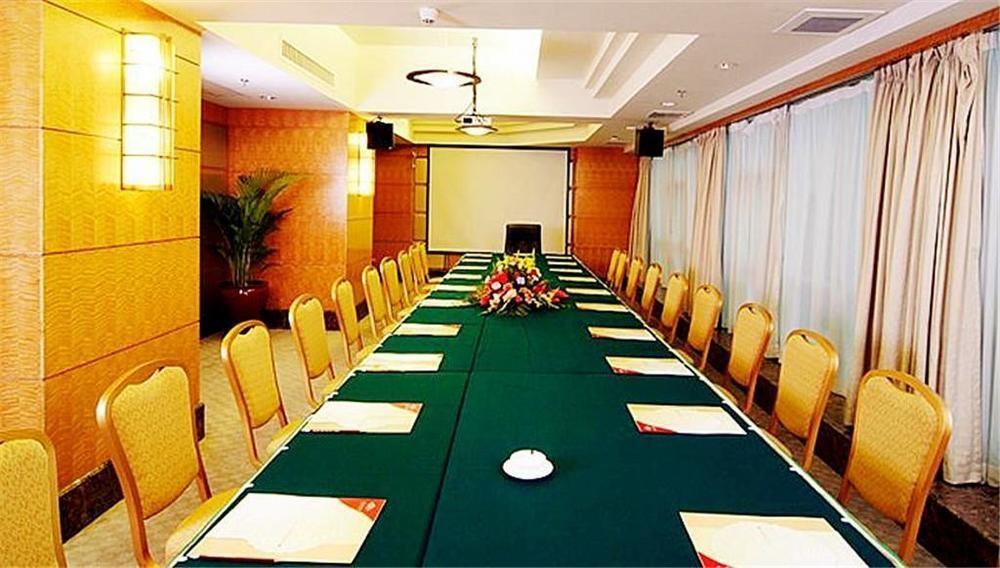 Guangdong Pearl Garden Hotel Kuangcsou Kültér fotó
