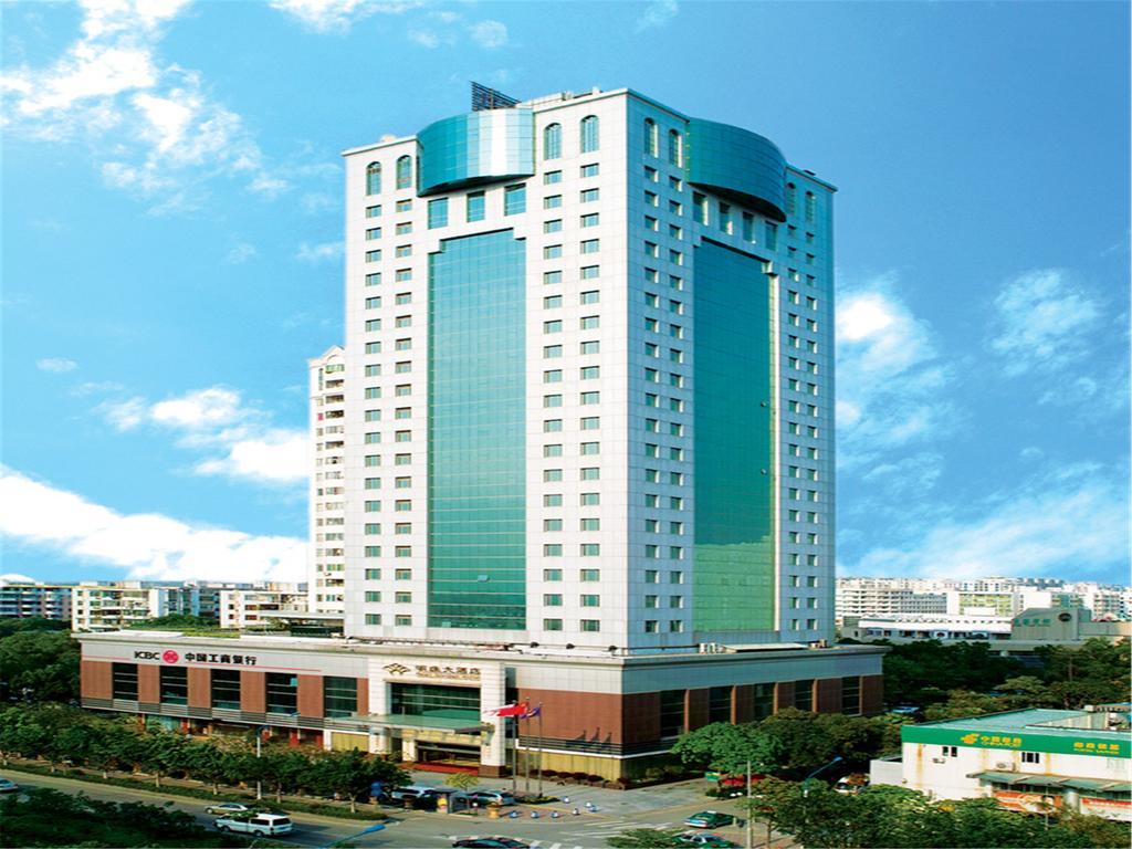 Guangdong Pearl Garden Hotel Kuangcsou Kültér fotó