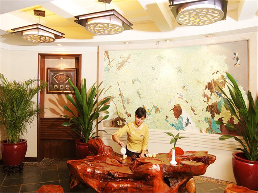 Guangdong Pearl Garden Hotel Kuangcsou Kültér fotó