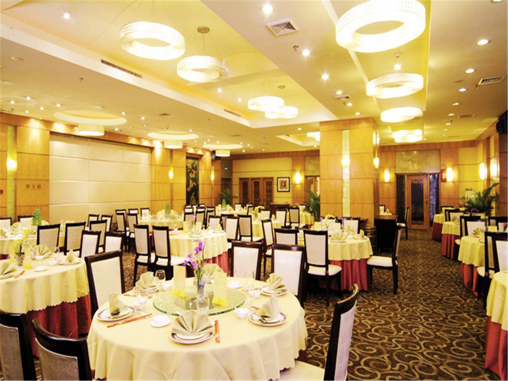 Guangdong Pearl Garden Hotel Kuangcsou Kültér fotó