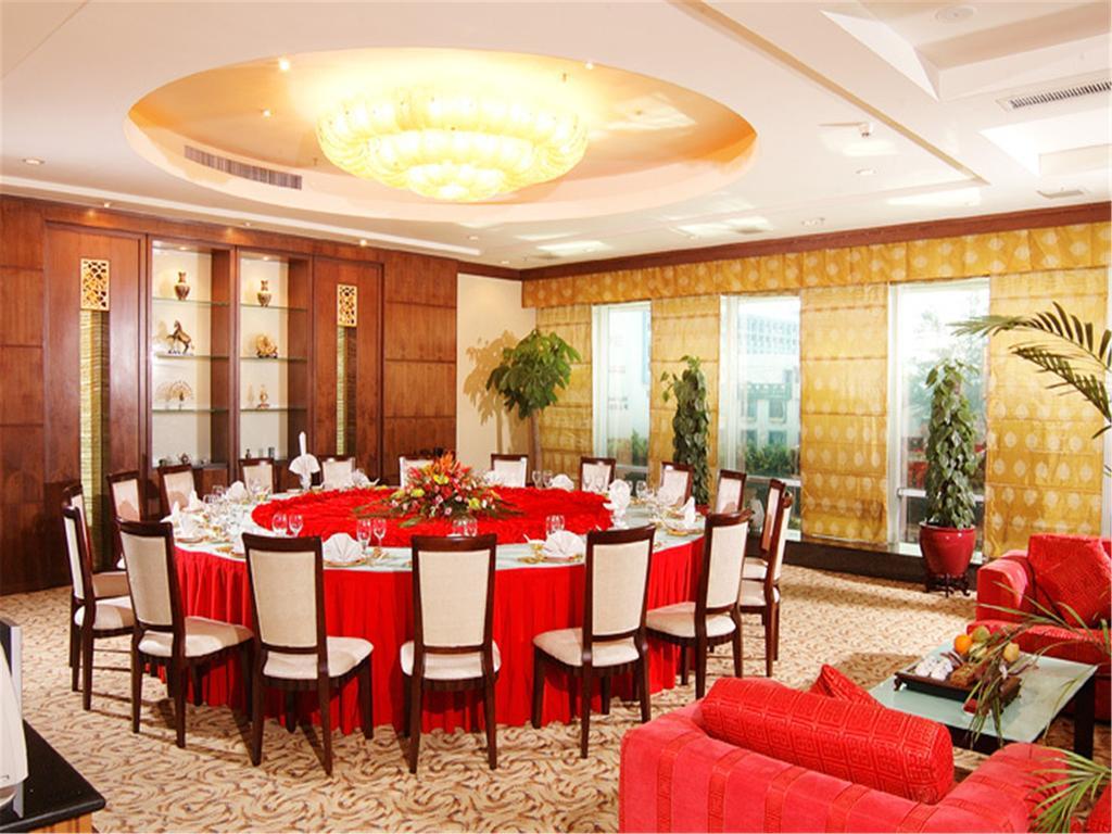 Guangdong Pearl Garden Hotel Kuangcsou Kültér fotó