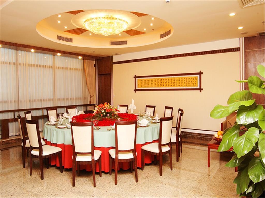 Guangdong Pearl Garden Hotel Kuangcsou Kültér fotó