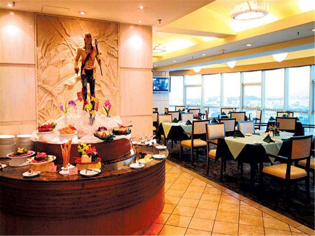Guangdong Pearl Garden Hotel Kuangcsou Kültér fotó