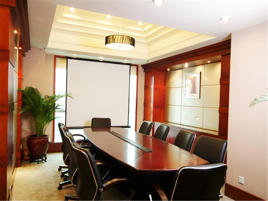 Guangdong Pearl Garden Hotel Kuangcsou Kültér fotó