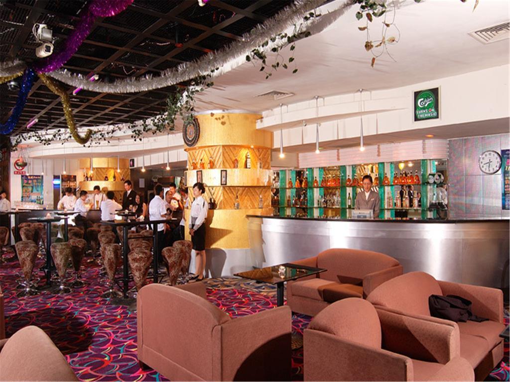 Guangdong Pearl Garden Hotel Kuangcsou Kültér fotó