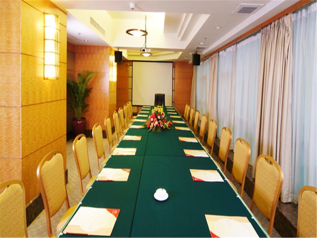 Guangdong Pearl Garden Hotel Kuangcsou Kültér fotó