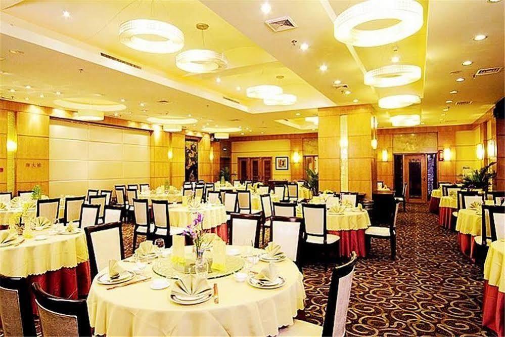 Guangdong Pearl Garden Hotel Kuangcsou Kültér fotó