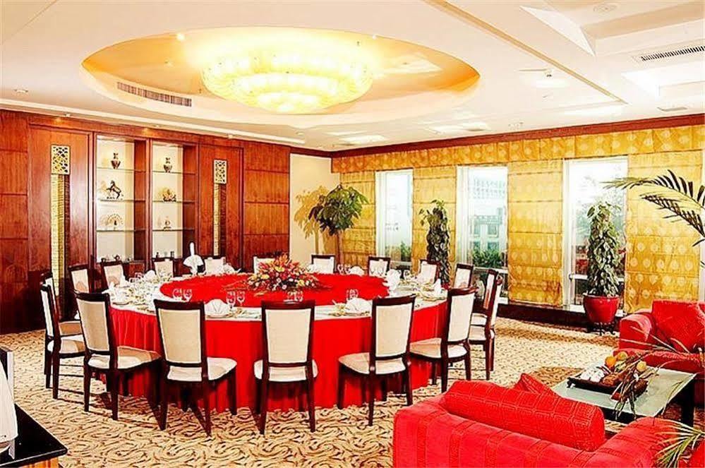 Guangdong Pearl Garden Hotel Kuangcsou Kültér fotó